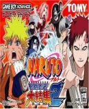 Carátula de Naruto Saikyou Ninja Daikessyu 2 (Japonés)