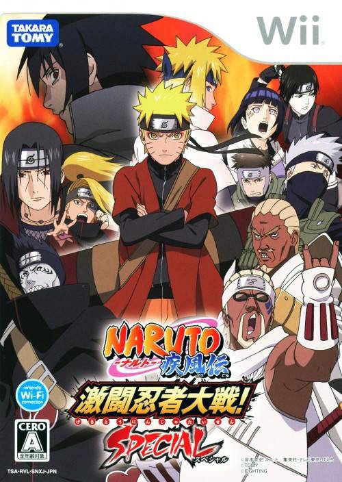 Caratula de Naruto Shippûden Gekitô Ninja Taisen SP para Wii