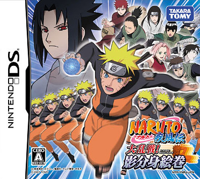 Caratula de Naruto Shippuden: Dairansen! Kage Bunsen Emaki para Nintendo DS