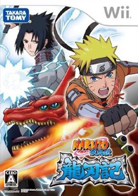 Caratula de Naruto Shippuden: Dragon Blade Chronicles para Wii
