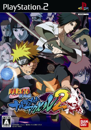Caratula de Naruto Shippuuden: Narutimate Accel  2 (Japonés) para PlayStation 2