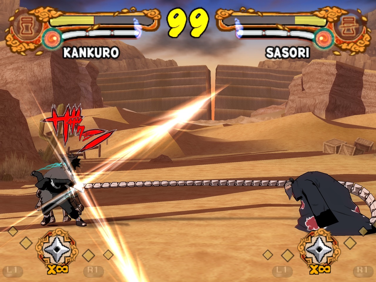 Pantallazo de Naruto Shippuuden: Ultimate Ninja 4 para PlayStation 2