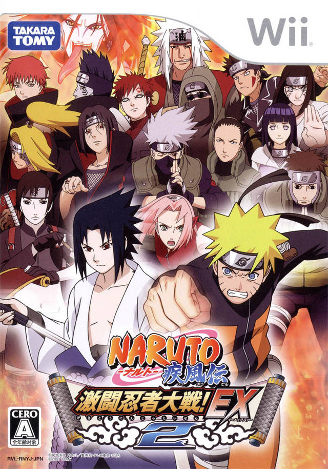 Caratula de Naruto Shippuuden Gekitou Ninja Taisen EX2 para Wii