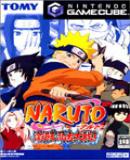 Carátula de Naruto