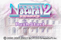 Pantallazo de Natural 2 Duo (Japonés) para Game Boy Advance