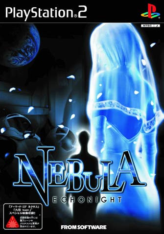 Caratula de Nebula: Echo Night (Japonés) para PlayStation 2