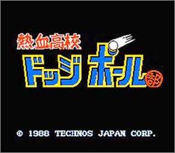Pantallazo de Nekketsu Koukou Dodgeball Bu para Nintendo (NES)