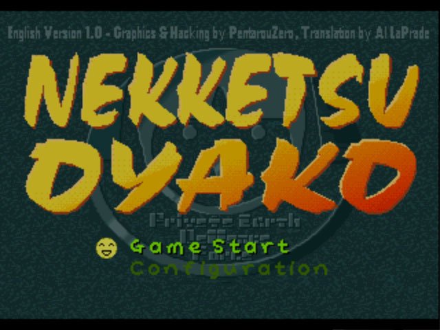 Pantallazo de Nekketsu Oyako para PlayStation