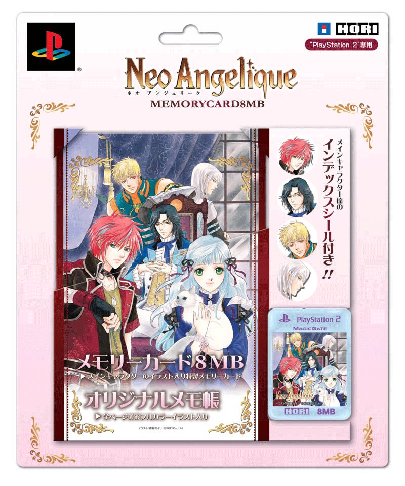 Pantallazo de Neo Angelique (Japonés) para PlayStation 2