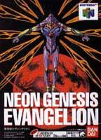 Caratula de Neon Genesis Evangelion para Nintendo 64