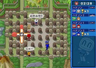 Pantallazo de Net de Bomberman (Japonés) para PlayStation 2