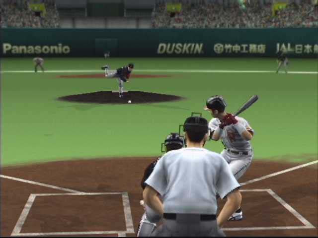 Pantallazo de Netsu Chu! Pro Yakyuu 2003 (Japonés) para PlayStation 2