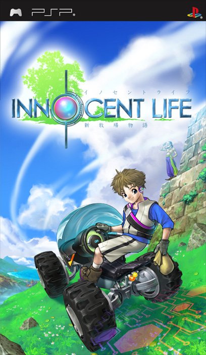 Caratula de New Harvest Moon : Innocent Life (Japonés) para PSP