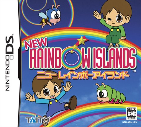 Caratula de New Rainbow Islands (Japonés) para Nintendo DS