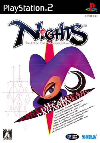 Caratula de NiGHTS: Into Dreams... para PlayStation 2