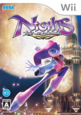 Caratula de NiGHTS: Journey of Dreams para Wii