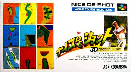 Caratula de Nice de Shot (Japonés) para Super Nintendo