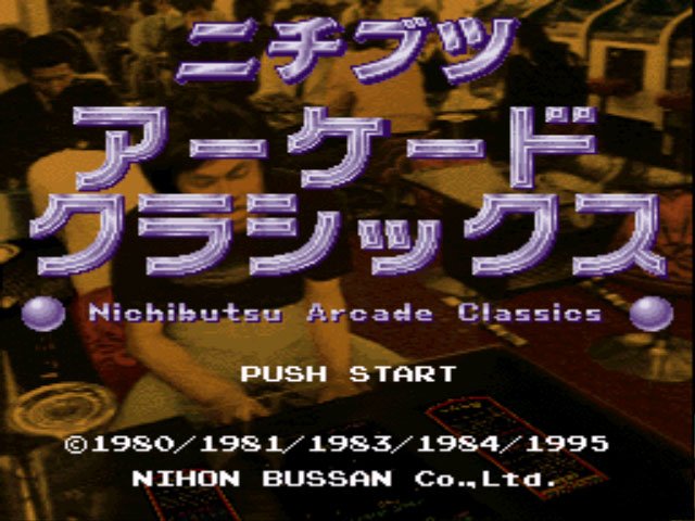 Pantallazo de Nichibutsu Arcade Classics para PlayStation