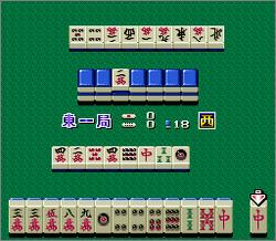 Pantallazo de Nichibutsu Collection 2 (Japonés) para Super Nintendo