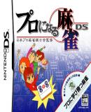 Carátula de Nihon Pro Mahjong Kishikai Kanshuu: Pro ni naru Mahjong DS (Japonés)
