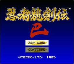 Pantallazo de Ninja Ryukenden Tomoe (Japonés) para Super Nintendo