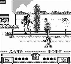 Pantallazo de Ninku para Game Boy