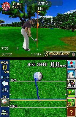 Pantallazo de Nintendo Touch Golf Birdie Challenge para Nintendo DS