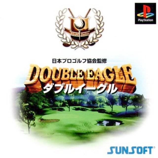 Caratula de Nippon Golf Kyoukai Kanshuu: Double Eagle para PlayStation