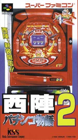 Caratula de Nishijin Pachinko Monogatari 2 (Japonés) para Super Nintendo