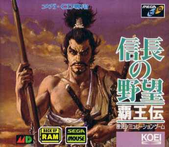 Caratula de Nobunaga no Yabou: Haouden para Sega CD