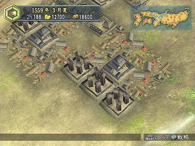 Pantallazo de Nobunaga no Yabou: Kakushin (Japonés) para PlayStation 2