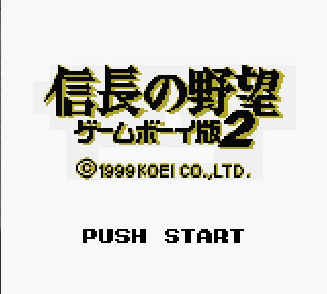 Pantallazo de Nobunaga no Yabou Game Boy Han 2 para Game Boy Color