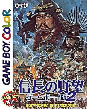 Caratula de Nobunaga no Yabou Game Boy Han 2 para Game Boy Color