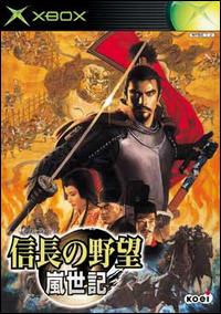Caratula de Nobunaga's Ambition: Chronicles of Chaos (Japonés) para Xbox