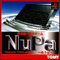 Caratula de NuPa para PlayStation