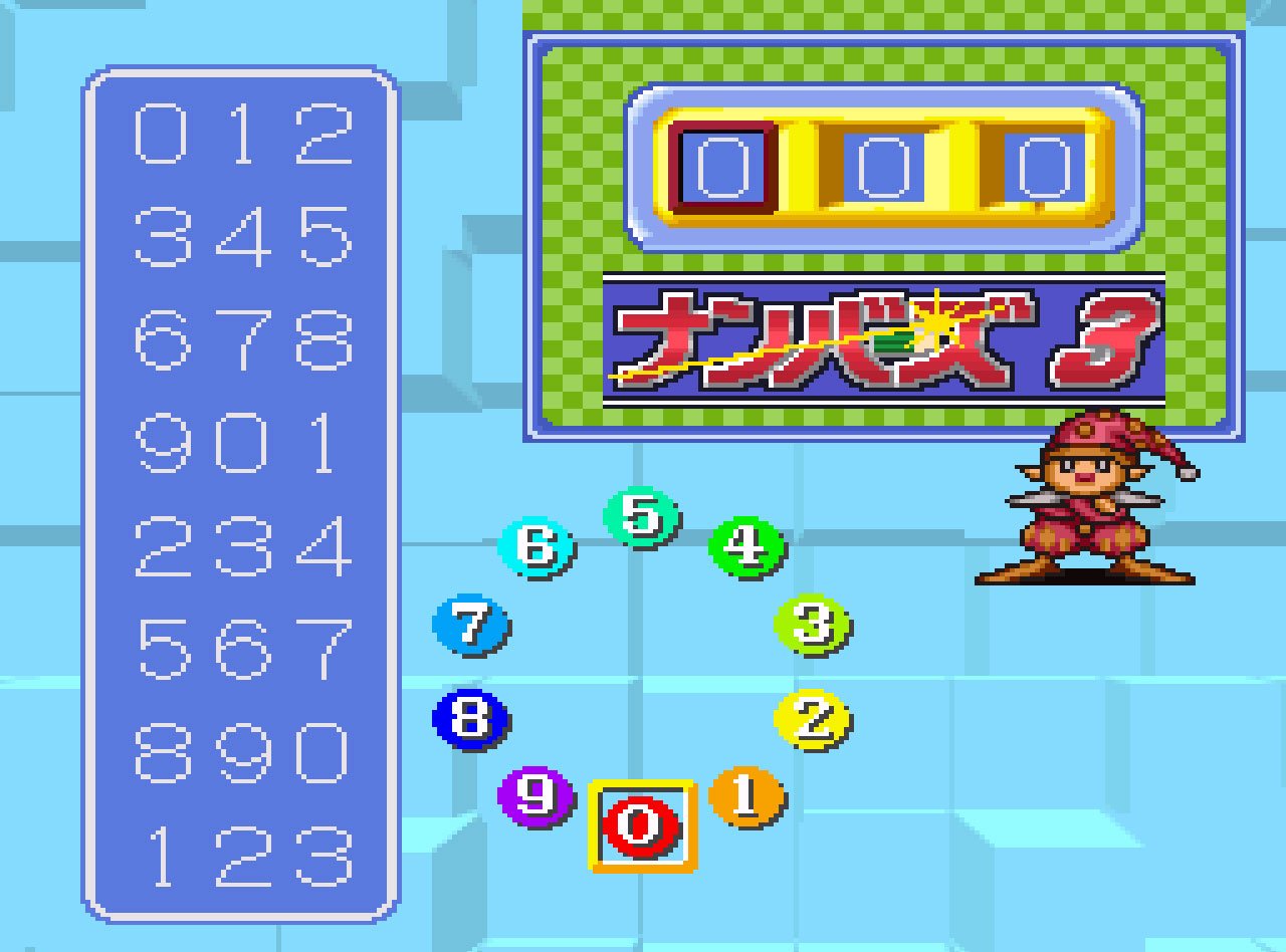 Pantallazo de Numbers Paradise (Japonés) para Super Nintendo