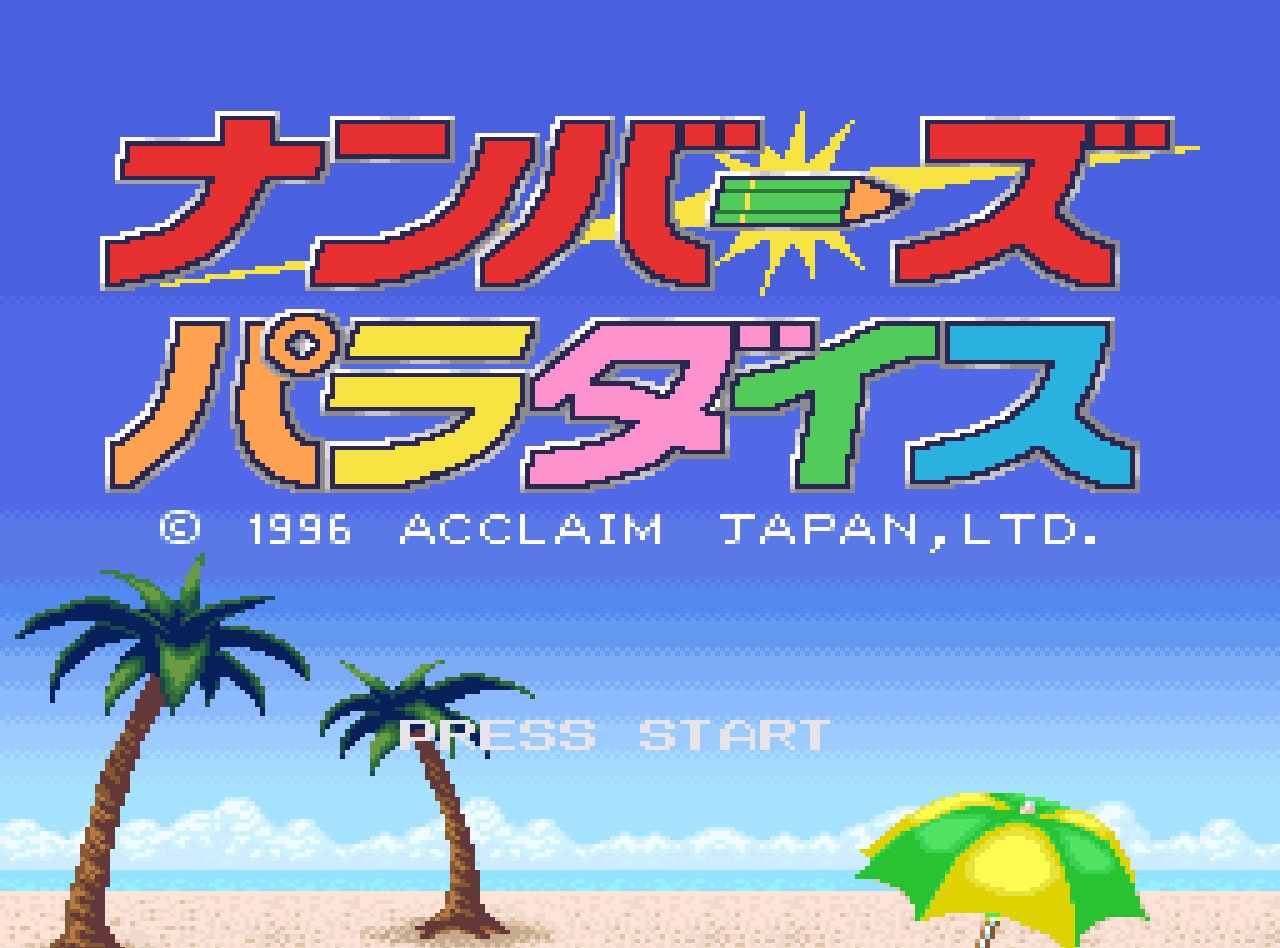 Pantallazo de Numbers Paradise (Japonés) para Super Nintendo