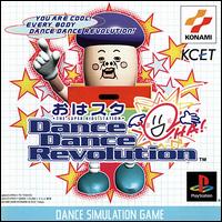 Caratula de OHA-STUDIO Dance Dance Revolution para PlayStation