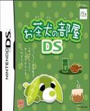 Carátula de Ochaken no Heya DS (Japonés)