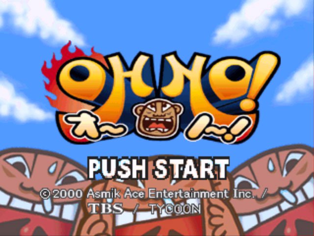 Pantallazo de Oh No! para PlayStation