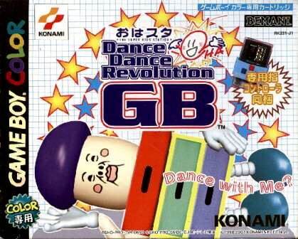 Caratula de Oha Star Dance Dance Revolution GB para Game Boy Color