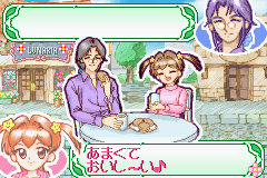 Pantallazo de Ohanaya-san ni narou! (Japonés) para Game Boy Advance