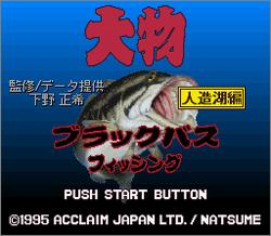 Pantallazo de Ohmono Black Bass Fishing: Jinzouko Hen (Japonés) para Super Nintendo