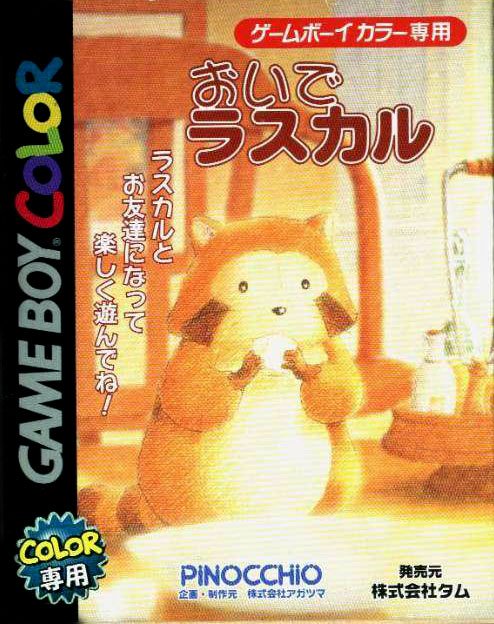 Caratula de Oide Rascal para Game Boy Color