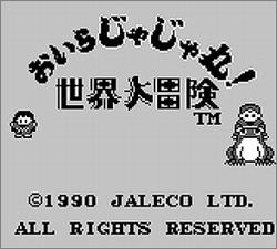 Pantallazo de Oira Jajamaru! Sekai Daibouken para Game Boy