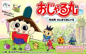 Caratula de Ojarumaru - Gekkouchou Sanpo de Ojaru (Japonés) para Game Boy Advance