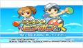 Pantallazo nº 121390 de Okiraku Ping Pong (Wii Ware) (306 x 230)