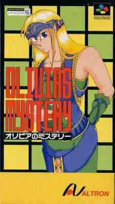 Caratula de Olivia's Mystery (Japonés) para Super Nintendo