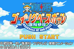 Pantallazo de One Piece - Going Baseball (Japonés) para Game Boy Advance