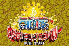 Pantallazo de One Piece - Mezase! King of Paris (Japonés) para Game Boy Advance